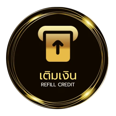 ฝาก-ถอน หวยลาวชุดจ่ายยังไง อัตโนมัติ 24 ชั่วโมง
